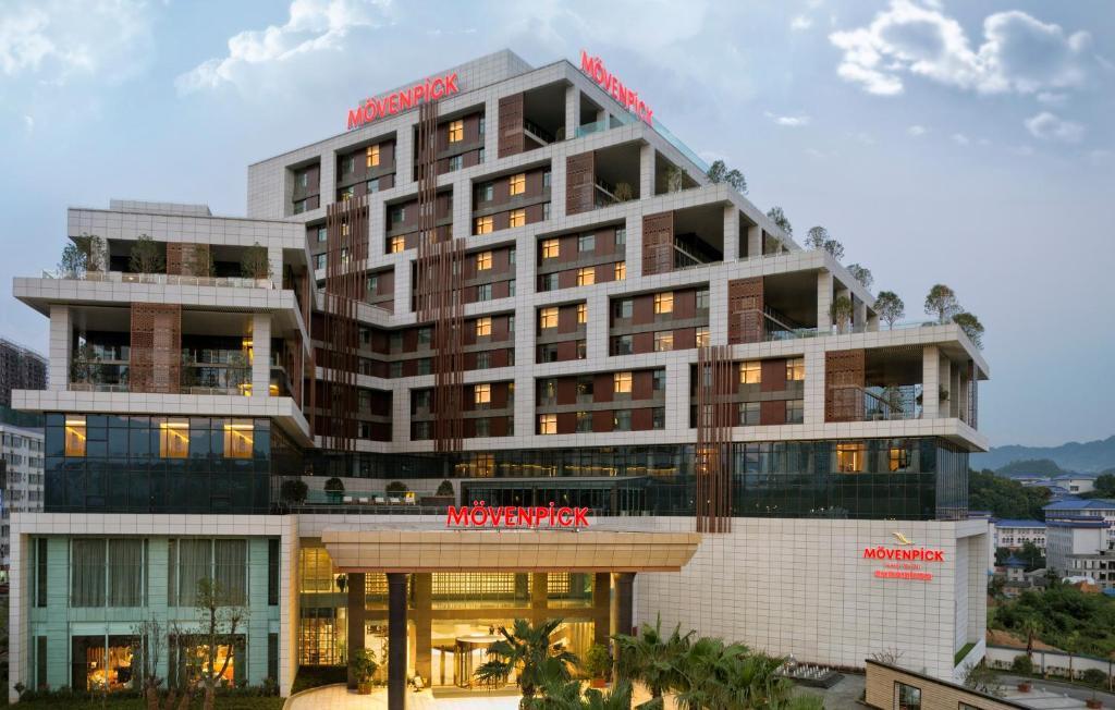 Movenpick Hotel אנשי מראה חיצוני תמונה
